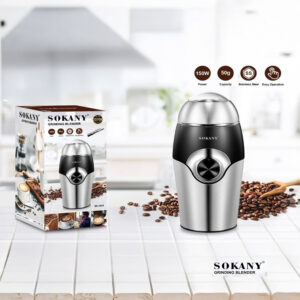 Molino de café Sokany